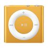 Apple iPod shuffle 2GB Orange (4th Generation) MC749LL/A